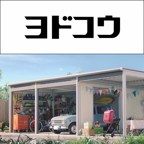 ヨドコウ